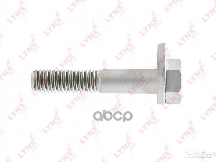 Болт подвески эксцентриковый FS1039 lynxauto