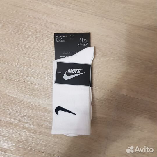 Носки Nike высокие белые