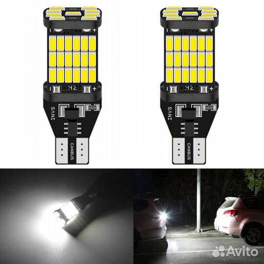 Лампы диодные W16W Сверхяркие в задний ход