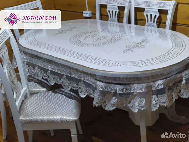 Силиконовая скатерть с кружевом (прозрачная)