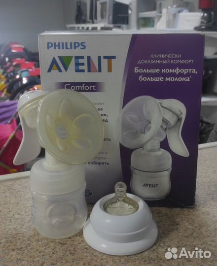 Молокоотсос ручной Philips avent Comfort