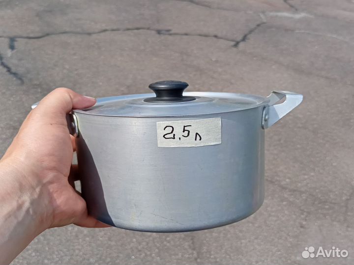 Кастрюля алюминиевая СССР