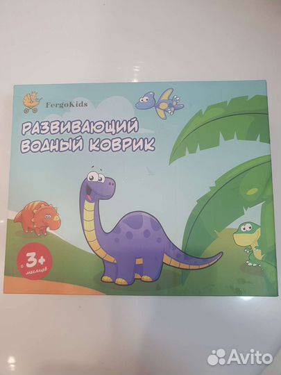 Развивающий водный коврик