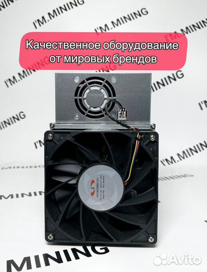 Whatsminer M30S+ 98Th Б/У в отличном состоянии