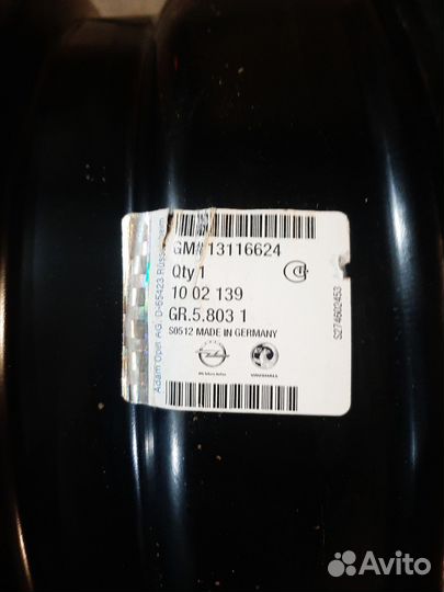 Диски штамповка р 16 5 110