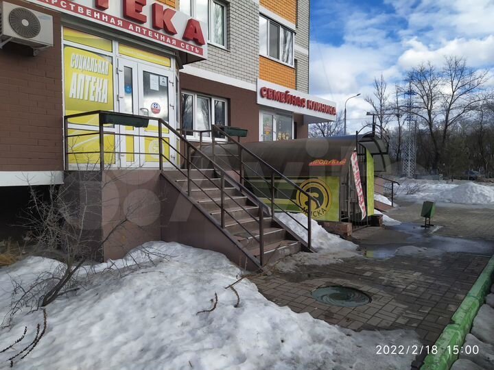 Помещение