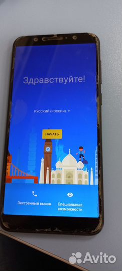 ASUS ZenFone Max Pro M1 ZB602KL, 4/64 ГБ