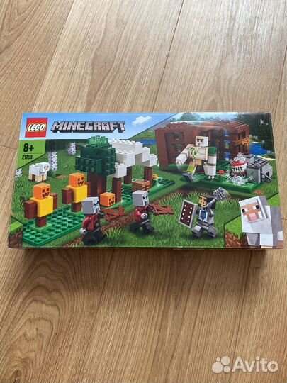 Lego minecraft 21159