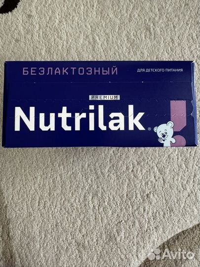 Смесь для детского питания Nutrilak Безлактозный