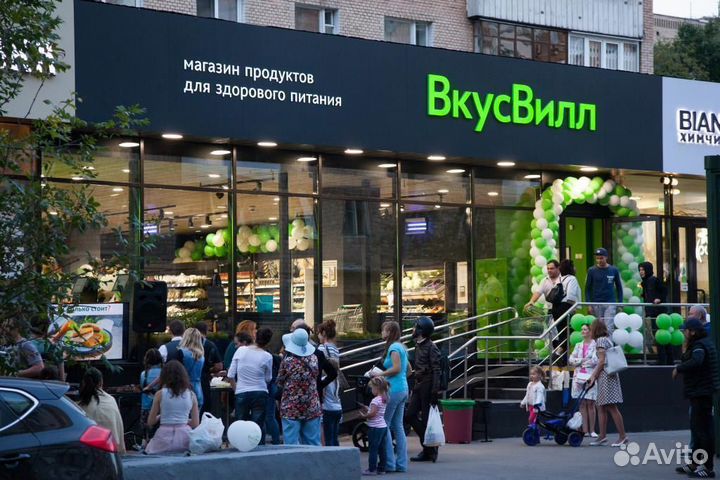 Готовый бизнес