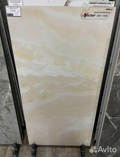 Плитка керамогранит. каталог пришлю в чат