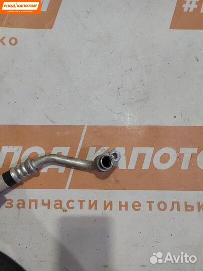 Трубка кондиционера Toyota Corolla