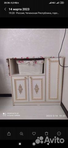 Гладильная доска тумбо