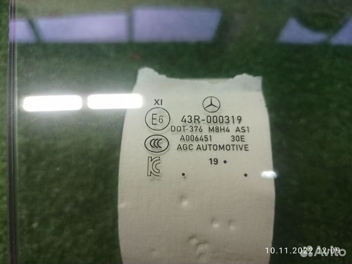 Стекло двери переднее правое Mercedes-Benz
