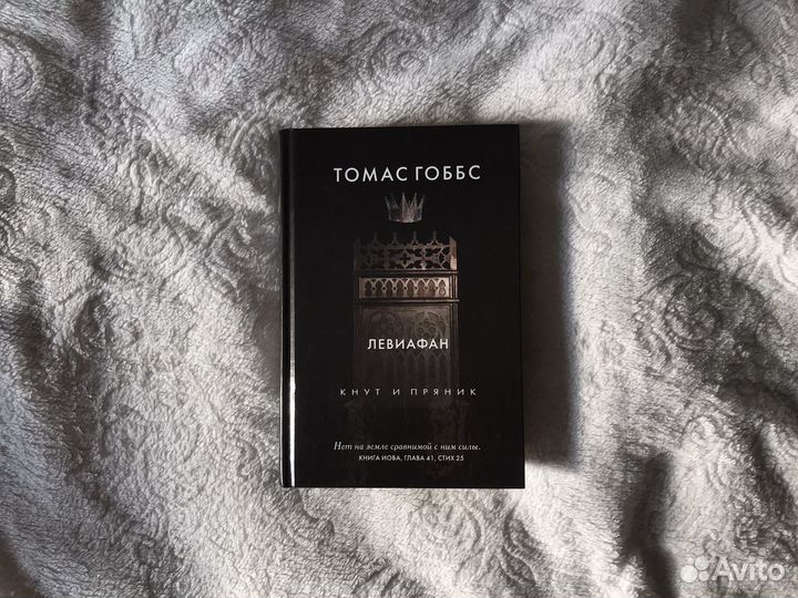 Продажа книг