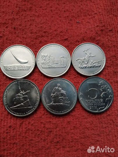5р 2015г 70лет Победы