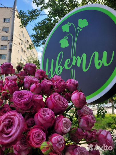 Цветочный магазин готовый бизнес