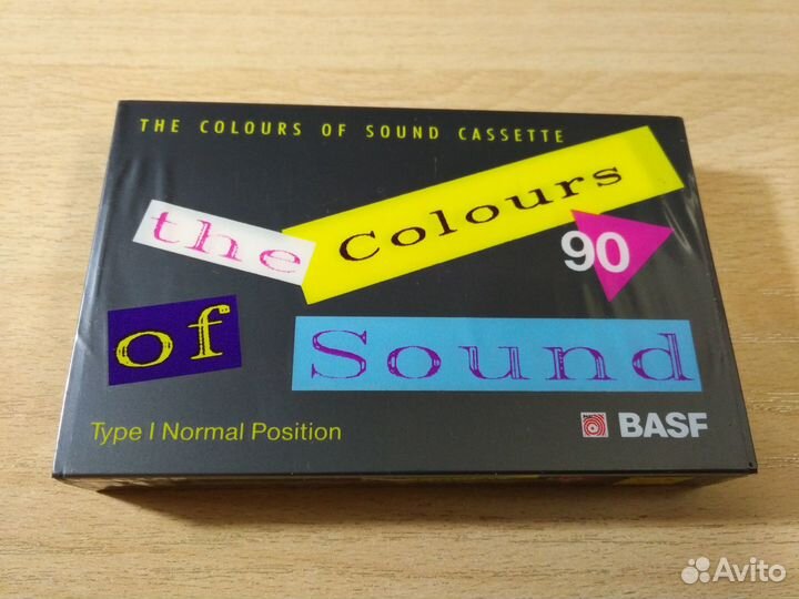 Аудиокассеты