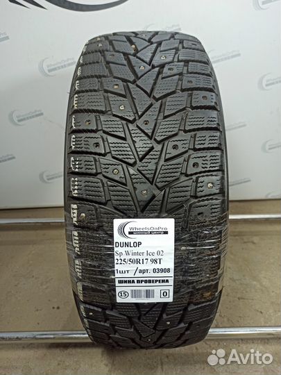 Dunlop SP Winter Ice 02 225/50 R17 98T