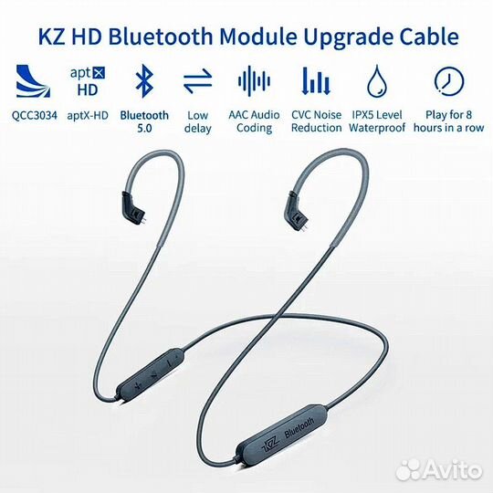 KZ Bluetooth AptX HD адаптер для наушников mmcx