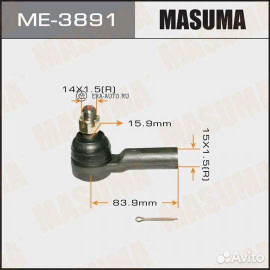 Masuma ME3891 Наконечник рулевой тяги