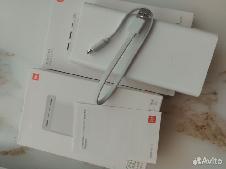 Powerbank xiaomi 20000 mah