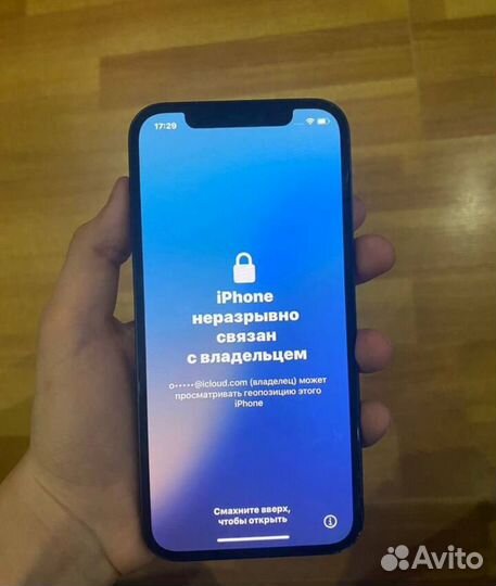 iPhone 12, 64 ГБ