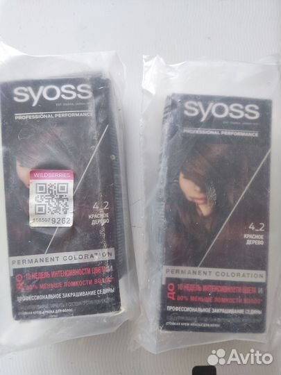 Краска для волос syoss