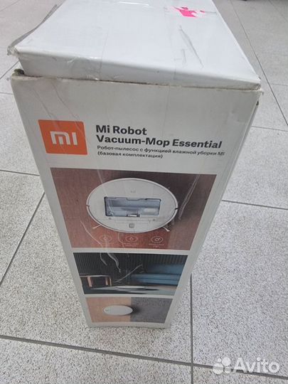 Сухая уборка/Xiaomi mi robot vacuum/новая батарея