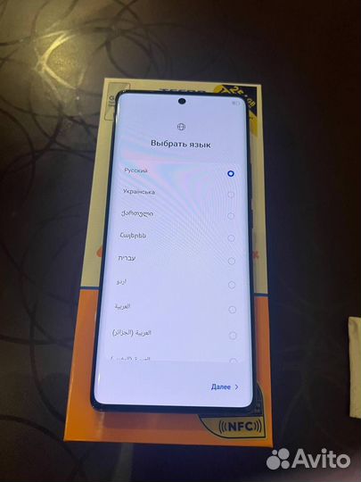 Tecno Spark 20 Pro+, 8/256 ГБ