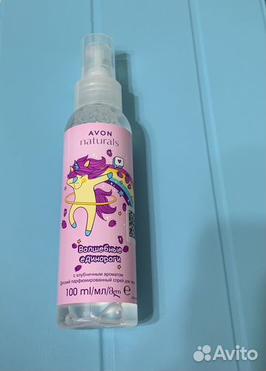 Спрей для тела