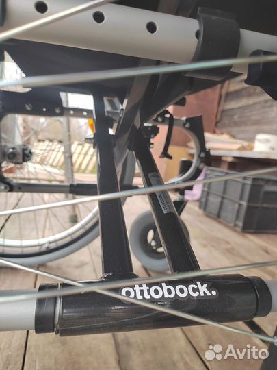 Инвалидная коляска