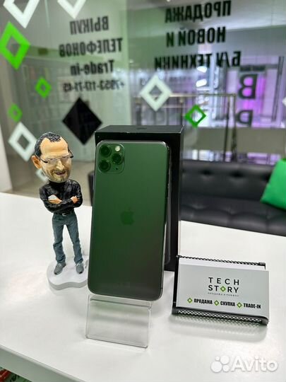 iPhone 11 Pro Max, 256 ГБ