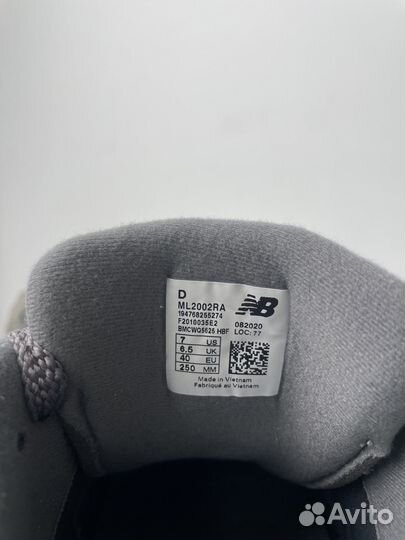 Кроссовки new balance 2002r