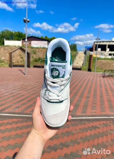 Кроссовки New Balance 550 (Арт.82964)