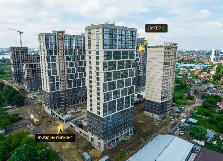 Машиноместо, 16 м²