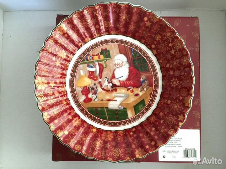 Блюдо 25 cm Villeroy & Boch Toys Fantasy 3652