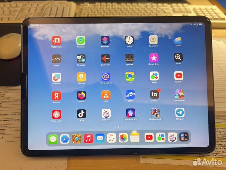 iPad pro 11 2020 256