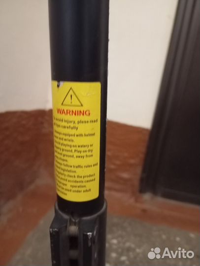 Трюковой самокат