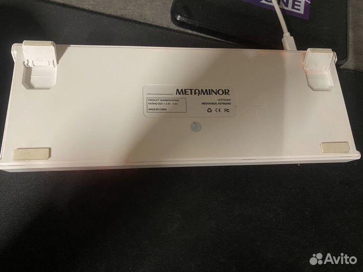 Игровая клавиатура