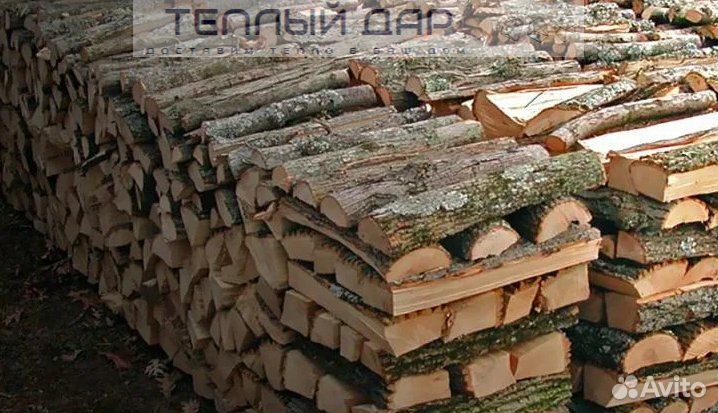 Дрова колотые