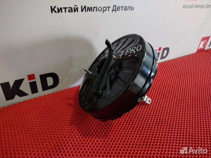 Усилитель тормозов вакуумный Chery Tiggo 7 Pro Ii