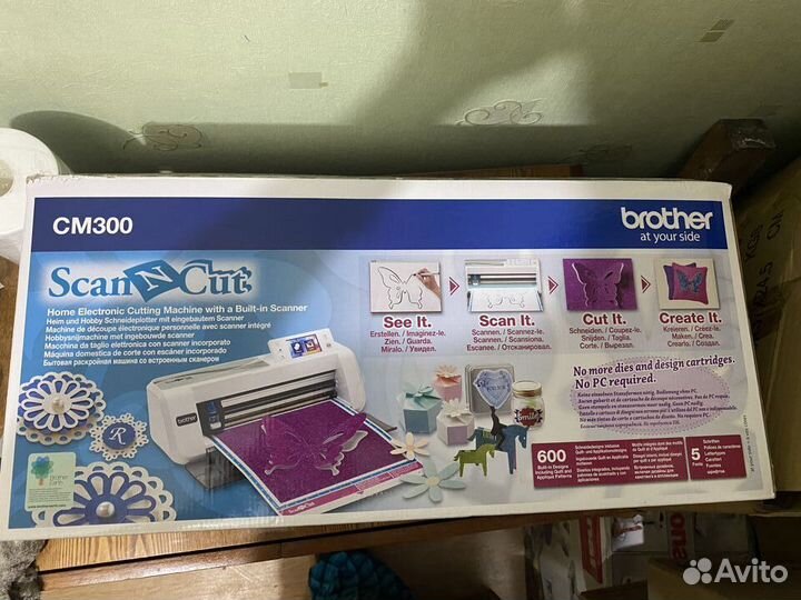 Режущий плоттер Brother CM 300 ScanNCut