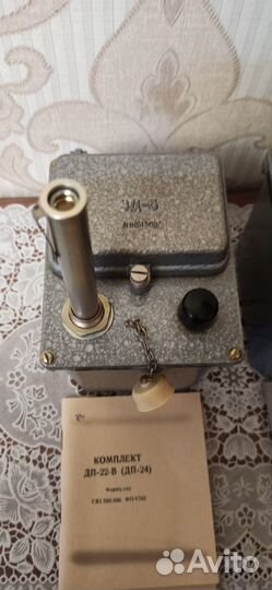 Зарядка для измерителей ид-1 и дозиметров Дкп-50А