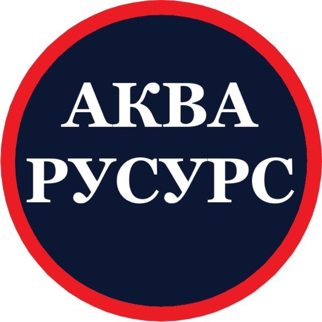 Свежие вакансии в Азнакаево | Работа в Азнакаево | Авито