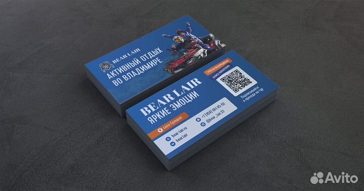 Графический дизайнер