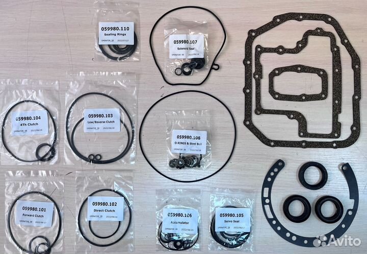 Ремкомплект АКПП 