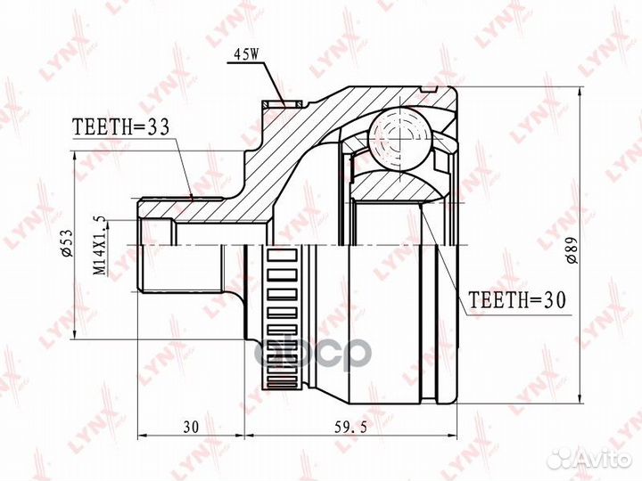 Шрус наруж VW passat 1.8-1.9TD 96-00/1.6-2.0 00