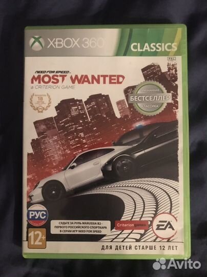 Игра для xbox 360 Need For Speed лицензия