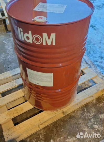 Масло моторное 15W40 для дизельных двигателей